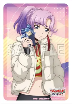 CARDFIGHT!! Vanguard Card Sleeves Mini Extra Nao Inabe Valentine's Day Ver. - Image 2