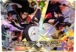 Madara & Hashirama Promo PR Kayou Official Naruto Card TCG Set NR-PR-016 & 017 - Image 1