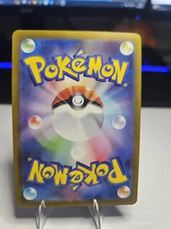 Cynthia's Ambition 114/100 SR S9 Star Birth Japanese Pokemon Card TCG - Image 3