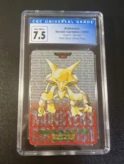 CGC 7.5 Alakazam - Red Card Prism Holo Part 1 1996 Bandai Carddass - Image 1