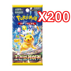EXPRESS 200+20 PACKS Surging Sparks + Random Pokemon Cards Booster Sealed KOREAN - Image 2