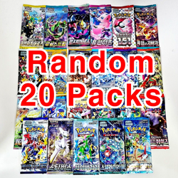 EXPRESS 200+20 PACKS Surging Sparks + Random Pokemon Cards Booster Sealed KOREAN - Image 3