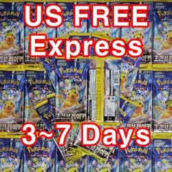 EXPRESS 200+20 PACKS Surging Sparks + Random Pokemon Cards Booster Sealed KOREAN - Image 4