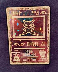 Pokemon WOTC Ancient Mew Black Star Promo Holo Rare Vintage Card MP 2000 Swirl - Image 1