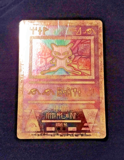 Pokemon WOTC Ancient Mew Black Star Promo Holo Rare Vintage Card MP 2000 Swirl - Image 2