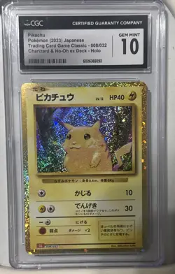 Pikachu 008/032 Holo - CGC Gem Mint 10 - Japanese Classic Coll. - Pokemon TCG - Image 1