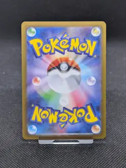 Sawsbuck 074/071 Cyber Judge SV5M Art Rare Pokemon Card Japanese MINT! - Image 2