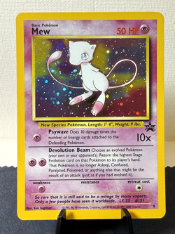 Pokemon TCG: Wizards Black Star Promos Mew 9 - Image 1