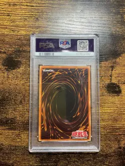 Yu-Gi-Oh Elemental HERO Tempest EEN-AE034 Ultimate 1st Ed Asian English PSA 9 - Image 2