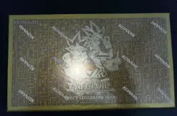 Yu-Gi-Oh Yugi's Legendary Deck 1st Edition 2015 | Factory Sealed - Image 1