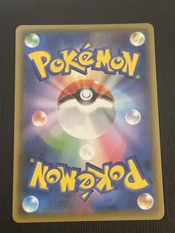 Espeon V 035/069 RR Eevee Heroes S6a Pokemon Card Japanese NM TCG - Image 2