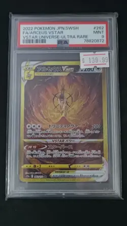 Pokemon TCG Arceus Vstar 262/172 VSTAR Universe Japanese Ultra PSA 9 - Image 1