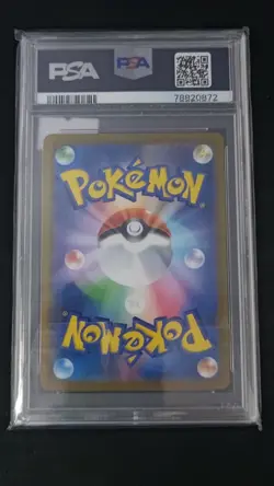 Pokemon TCG Arceus Vstar 262/172 VSTAR Universe Japanese Ultra PSA 9 - Image 2