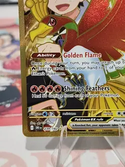 Ethans Ho Oh EX 239/182 Pokemon SV10:Destined Rivals 2025 Freshly Packed - Image 4