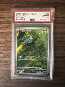 BULBASAUR 166/165 PSA 10 POKEMON 151 JAPANESE ART RARE - Image 1
