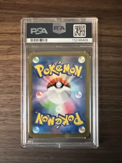 BULBASAUR 166/165 PSA 10 POKEMON 151 JAPANESE ART RARE - Image 2