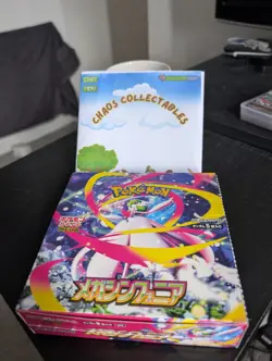 Pokemon TCG Mega Brave And Mega Symphonia Bulk Card Bundles X2 Boxes 60 Packs ✅ - Image 1