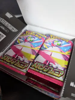 Pokemon TCG Mega Brave And Mega Symphonia Bulk Card Bundles X2 Boxes 60 Packs ✅ - Image 3