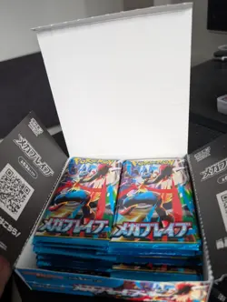 Pokemon TCG Mega Brave And Mega Symphonia Bulk Card Bundles X2 Boxes 60 Packs ✅ - Image 5