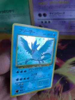 Pokemon Karte Card Articuno Arktos Mysteriois Of Fossil Holo Wotc japanese VG - Image 2
