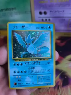 Pokemon Karte Card Articuno Arktos Mysteriois Of Fossil Holo Wotc japanese VG - Image 3