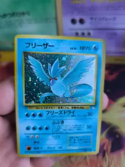 Pokemon Karte Card Articuno Arktos Mysteriois Of Fossil Holo Wotc japanese VG - Image 4