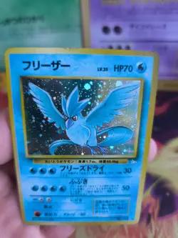 Pokemon Karte Card Articuno Arktos Mysteriois Of Fossil Holo Wotc japanese VG - Image 5