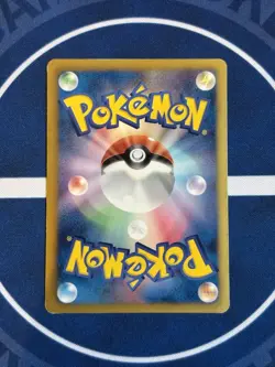 Salamence 195/BW-P Promo Holo - Japanese Pokémon Card - V Jump 2012 - LP - Image 7