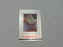 Carte DragonBall Z - Hero Collection Part 4 PC-45 Platina Cards - DBZ - Image 1