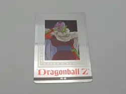 Carte DragonBall Z - Hero Collection Part 4 PC-45 Platina Cards - DBZ - Image 2