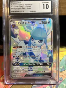 CGC 10 Glaceon GX Ultra Shiny GX 215/150 Japanese Hidden Fates Pokemon Card psa - Image 3