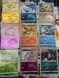 Official Pokemon Chinese Horizon Gem Pack Vol. 2 Eeveelutions Holos 9 Card Lot - Image 1