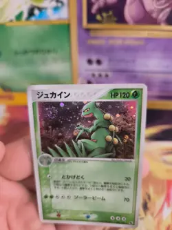 Pokemon Karte Card Holo Gewaldro Sceptile Ex Ruby Saphire Rare japanese Exc - Image 4