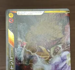Entei & Raikou LEGEND 063/080 064/080 1st Edition L2 Pokemon Card Japanese 168 - Image 4