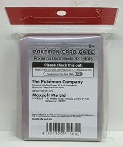Pokemon Card Game Deck Shield Funwari-Hannari NEW SEALED 64Pcs - Image 2