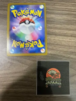 N's Castle U 097/100 SV9 Battle Partners - Pokemon Card Japanese - Image 2