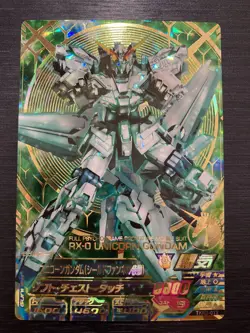 TKR3-013 Unicorn Gundam Perfect Rare Gundam Try Age Card Holo JP Bandai - Image 1