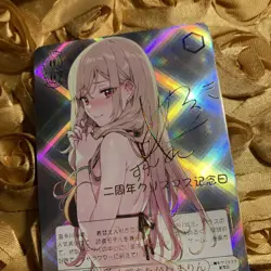 Marin Kitagawa My Dress-Up Darling BW GODDESS Holo Anime Waifu Girl Card - Image 2