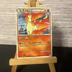 *RARE* Pokemon Rapidash 011/080 L3 1st ED Clash of the Summit Japanese Card *NM* - Image 2
