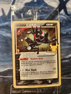 Greninja Gold Star SWSH144 Celebrations Promo Sealed - Pokemon (NM1) - Image 1