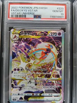 PSA 10 Deoxys VMAX 222/172 223/172 185/172 Set VSTAR Universe Pokemon Japanese - Image 3