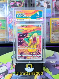 Pokemon Ace 9 Mint Psyduck Scream Munch 286/SM-P - Image 1