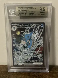 Pokemon 2023-24 Black Star Promos #131 Kingdra EX BGS 9.5 - Image 1