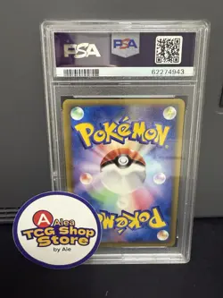 PSA 10 Chuck's Poliwrath 034 1st Edition Pokemon VS Japanese Exclusive 2001 - Image 2
