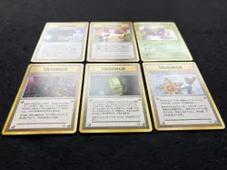 Pokemon Card Lot of 6 card vintage Banned Set Japanese Misty tears vintage LP - Image 2