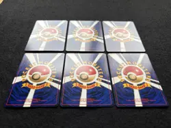 Pokemon Card Lot of 6 card vintage Banned Set Japanese Misty tears vintage LP - Image 4