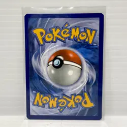Starmie BREAK 32/108 - XY Evolutions - Pokemon Card NM - Image 2