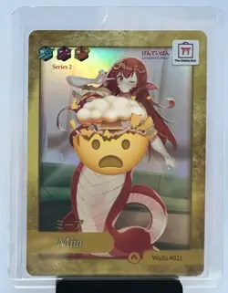 Miia Monster Musume Exclusive Collectible Card HOLO!!! RARE!!! Waifu!!! Spicy!!! - Image 2