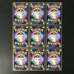 Lot of 9 Pikachu Giratina etc 11th Movie Premium Japanese Pokemon Card NM++NM #2 - Image 3