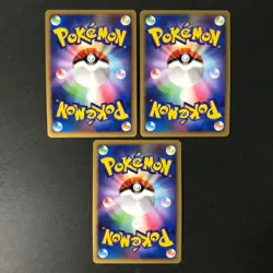 Lot of 9 Pikachu Giratina etc 11th Movie Premium Japanese Pokemon Card NM++NM #2 - Image 5